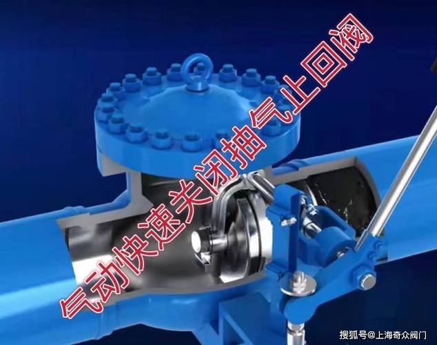 研发的气动快速关闭抽气止回阀全面应用于各大电站机组_阀门_汽轮机