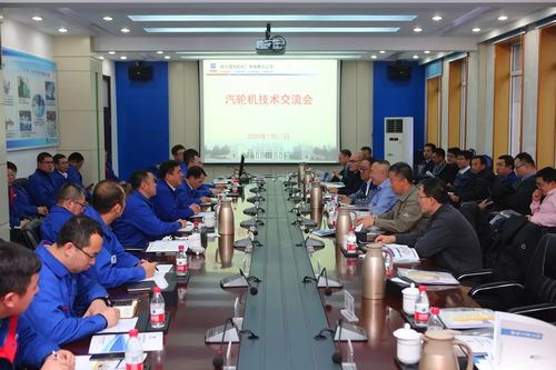 来源:哈尔滨汽轮机厂有限责任公司