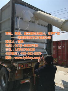 河南集装袋批发 漯河集装袋 洛阳恒华实业专业设计