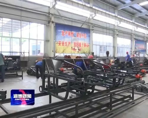淄博 加快引入新动能 助力工业经济高质量发展
