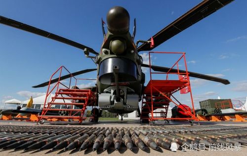 俄罗斯正在研发新型 隐形直升机 ,采用双旋翼系统 推进器螺旋桨