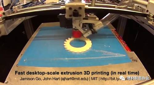 麻省理工研发新型桌面3d打印机 数分钟内完成打印