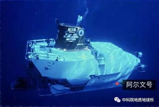 新知丨此烟囱非彼烟囱 海底神奇黑烟囱