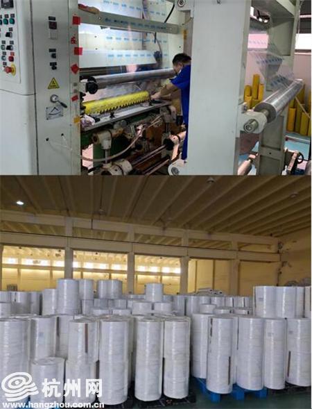 95后大学生毕业后在校创业 研发生鲜运输时的新型冰袋 疫情期间1000多万个冰袋供应上海