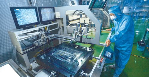 重磅 重庆市新型研发机构管理暂行办法 正式实施