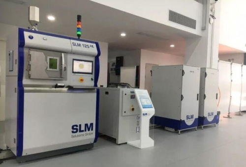 全面解读slm solutions成立上海新应用中心的功能与意义