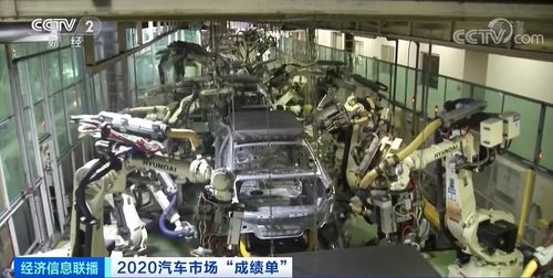 新能源汽车大火 阿里 ...科技大佬布局 对塑料提出什么新要求