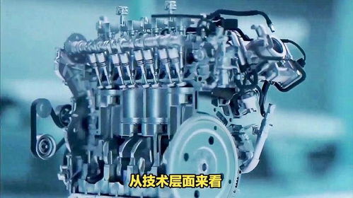 丰田计划研发 超级发动机 ,用来抵御崛起的中国新能源电动车