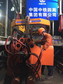 上海地铁